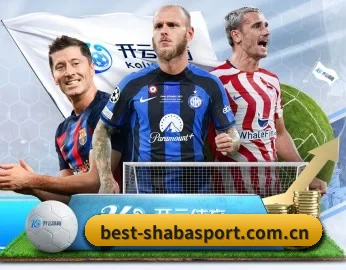 沙巴体育的故事 - 体育资讯内容服务